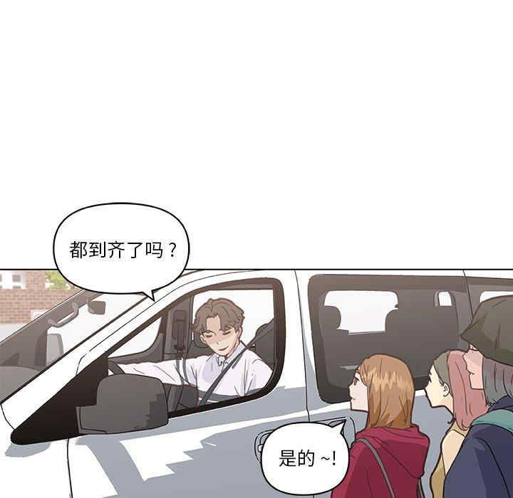 第24张
