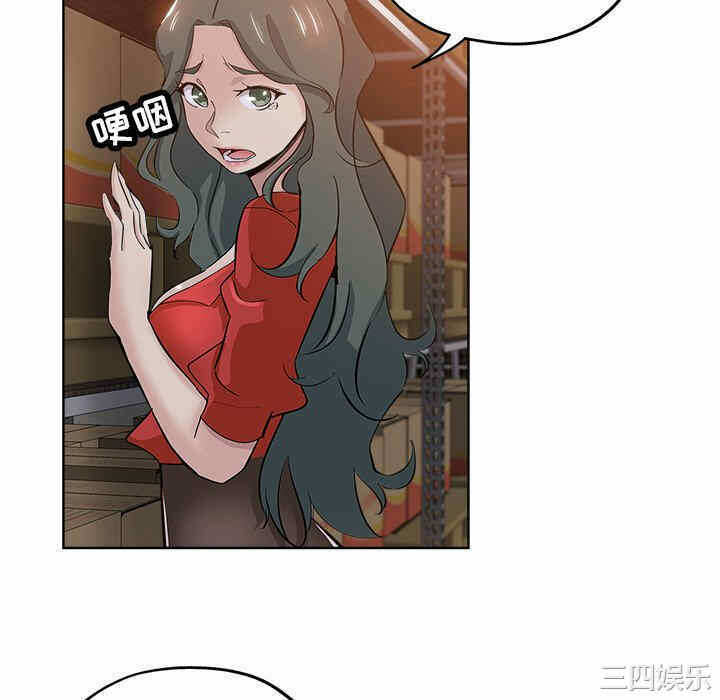 第62张