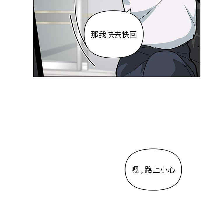 第36张