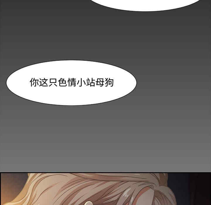 第46张