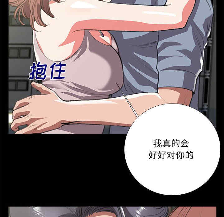 第29张
