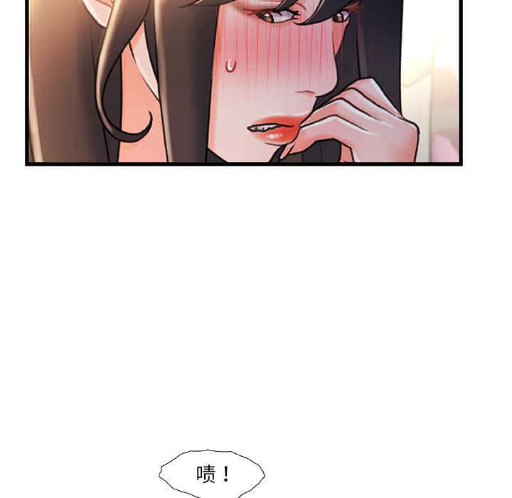 第41张