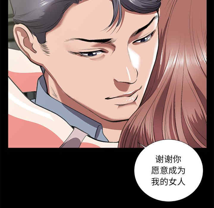 第30张