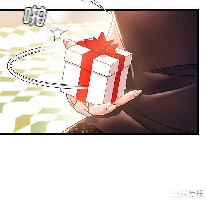 第43张