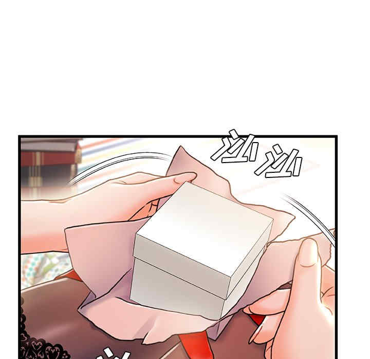第46张