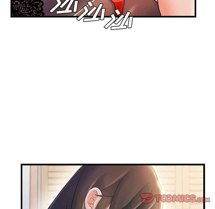 第47张