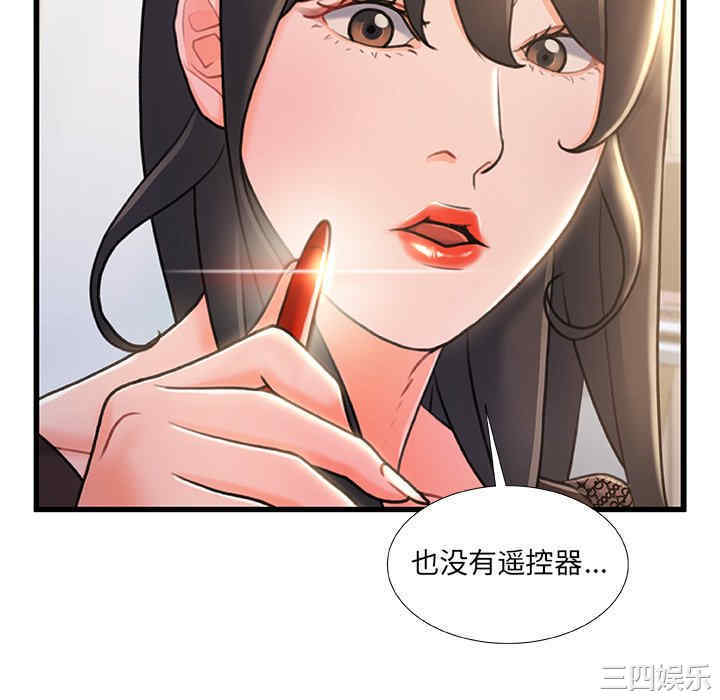 第55张
