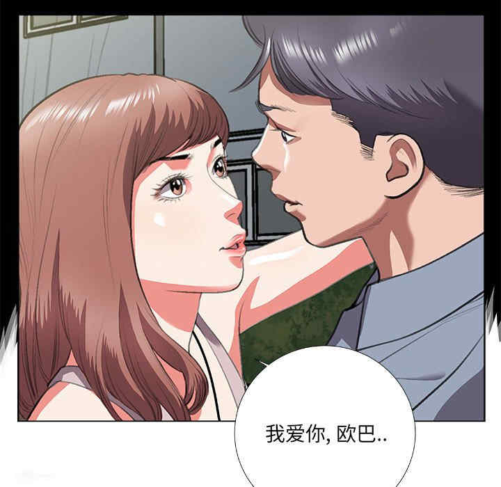 第31张