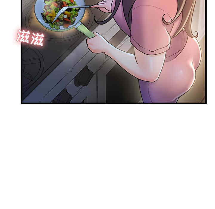 第66张