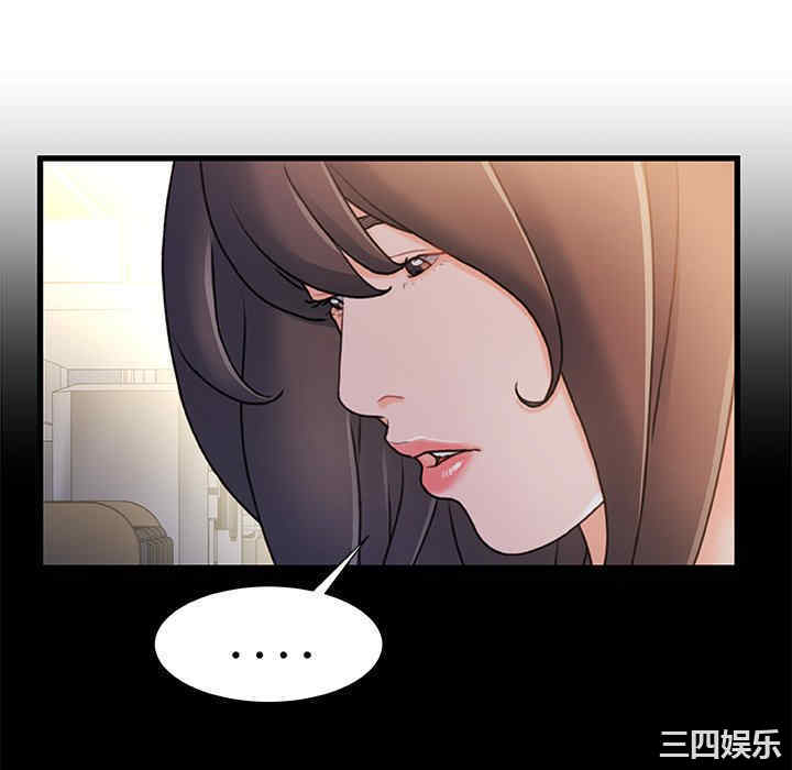 第68张