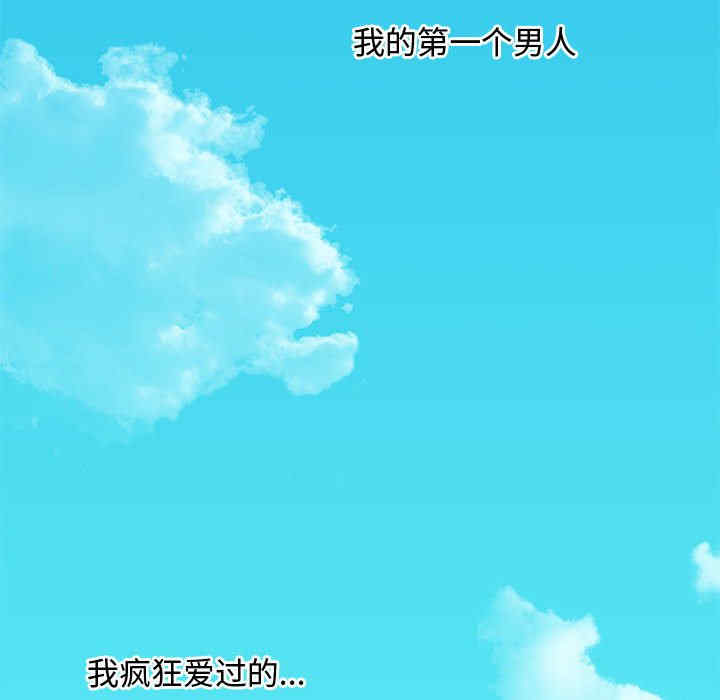 第52张
