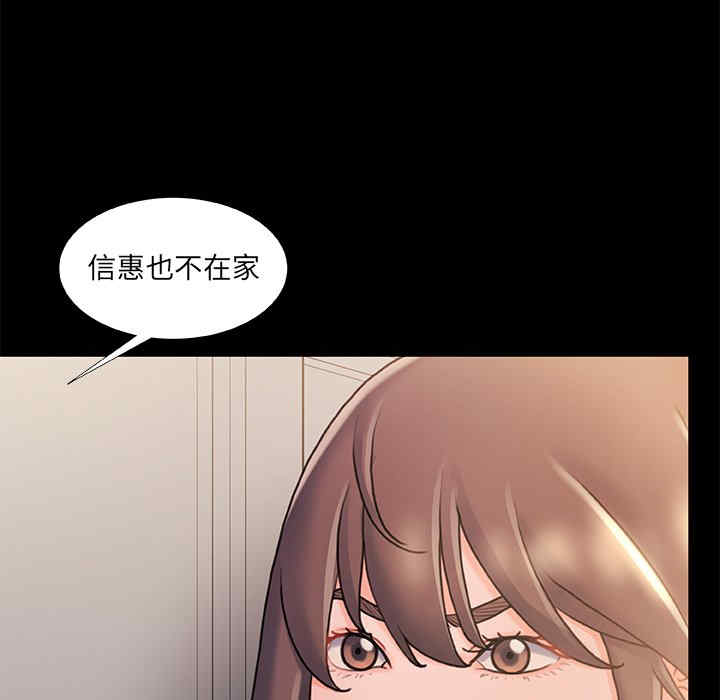 第85张