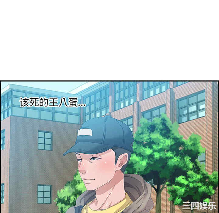 第56张