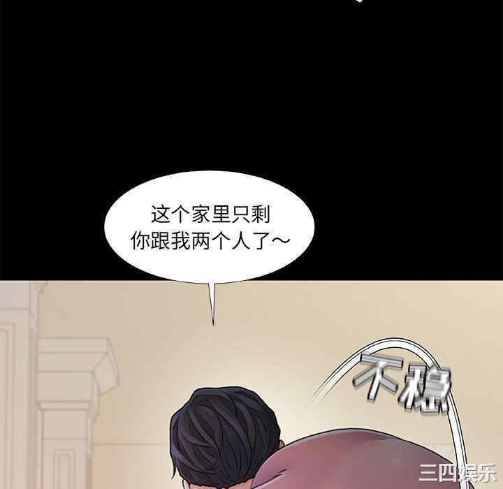 第92张