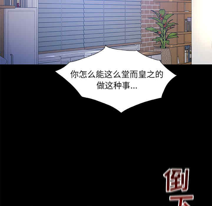 第97张