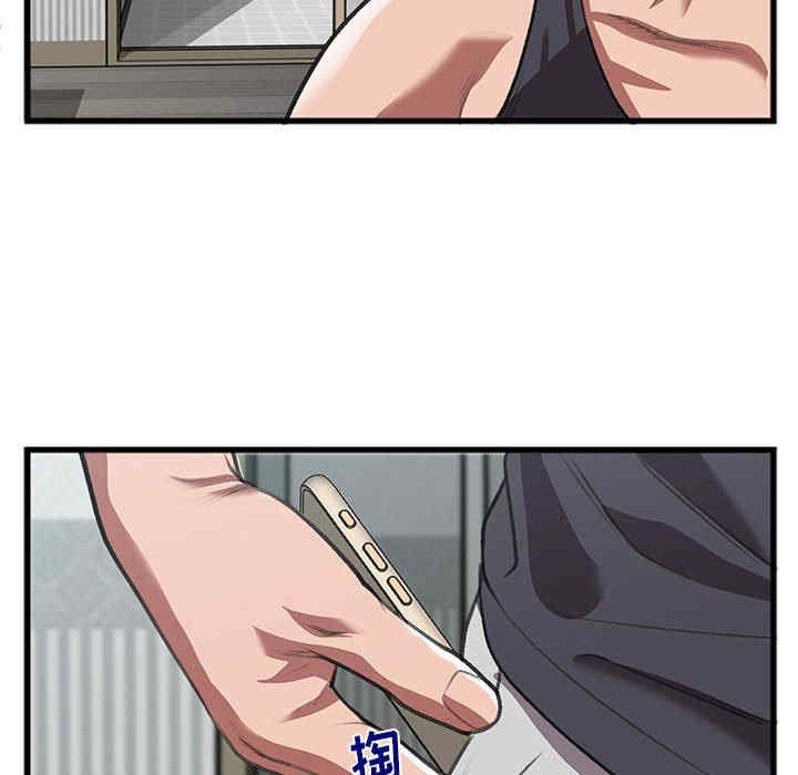 第39张