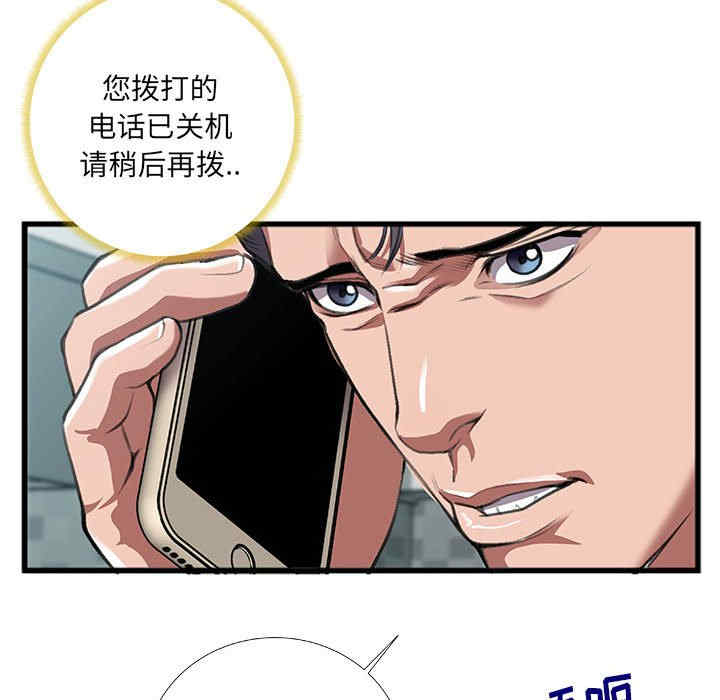 第43张