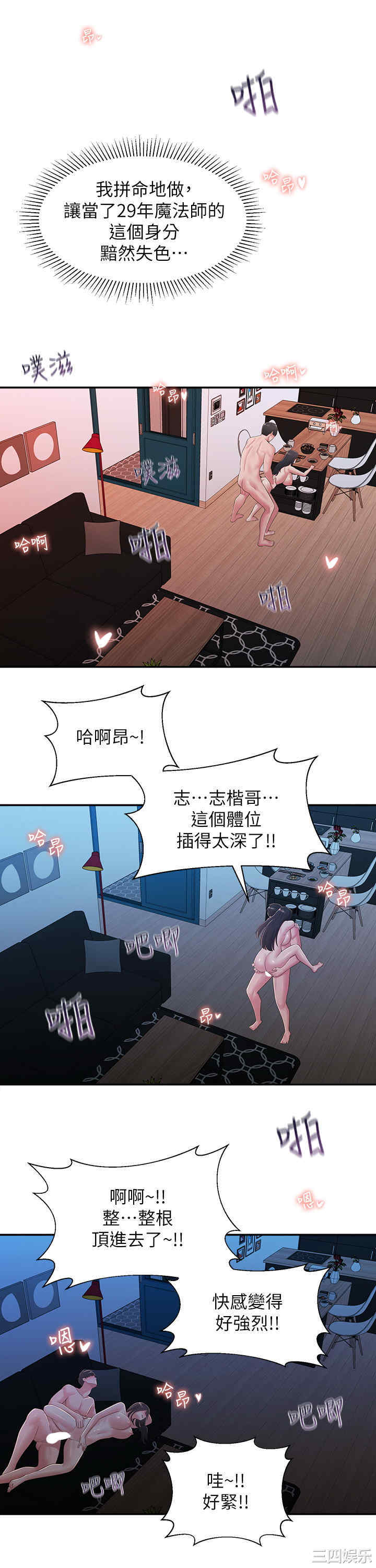 第22张