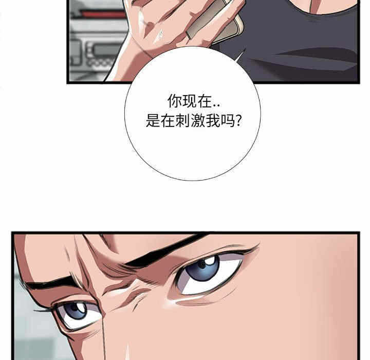 第45张