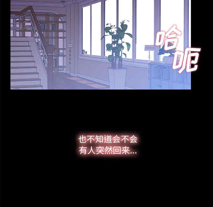 第117张
