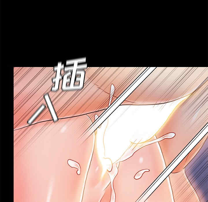 第126张