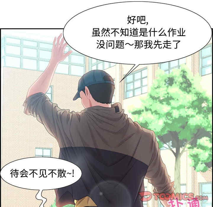 第102张