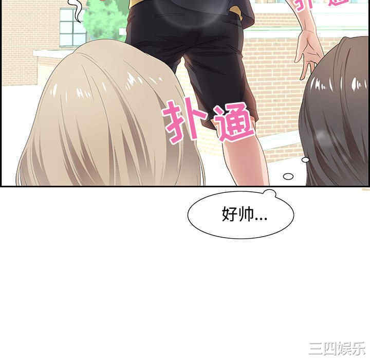 第103张