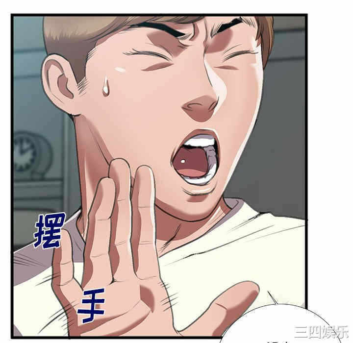 第58张