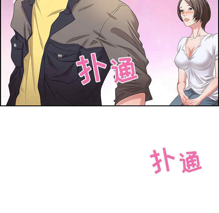 第108张