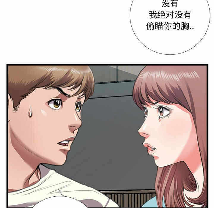 第59张