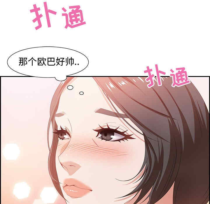 第109张