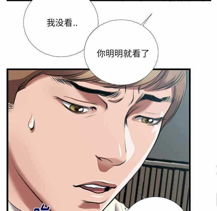第60张