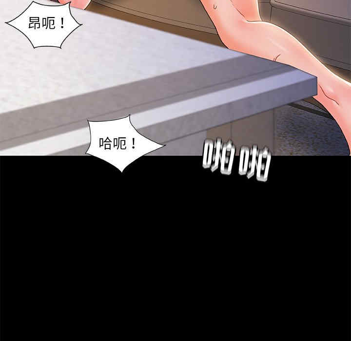 第15张