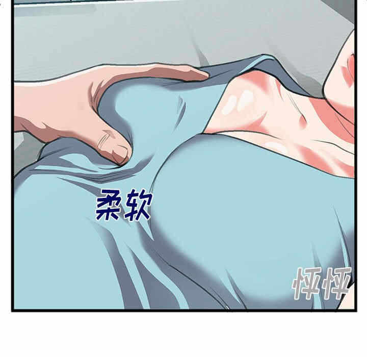 第72张