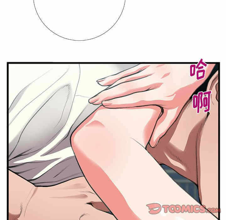 第78张