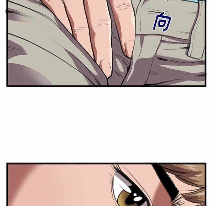 第80张