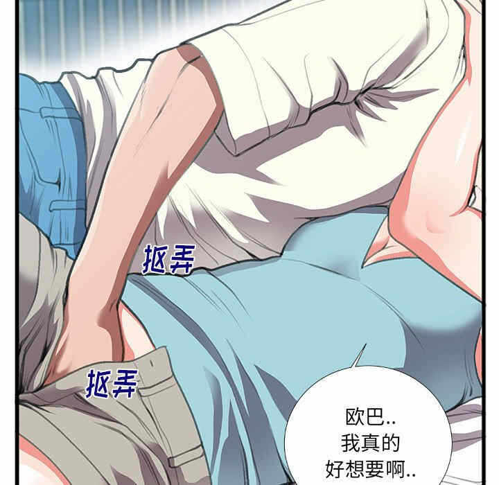 第4张