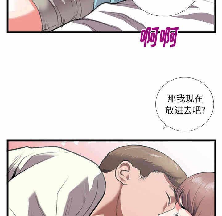 第6张
