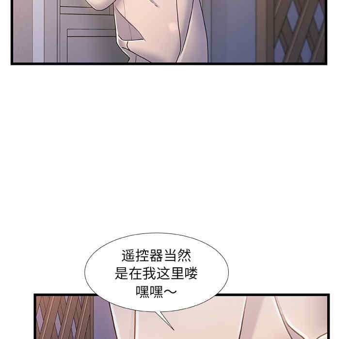 第53张