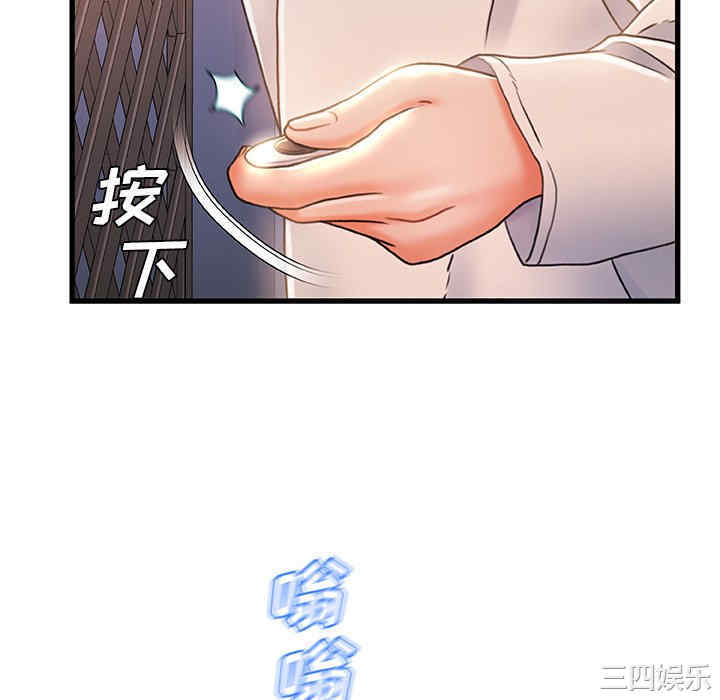 第56张