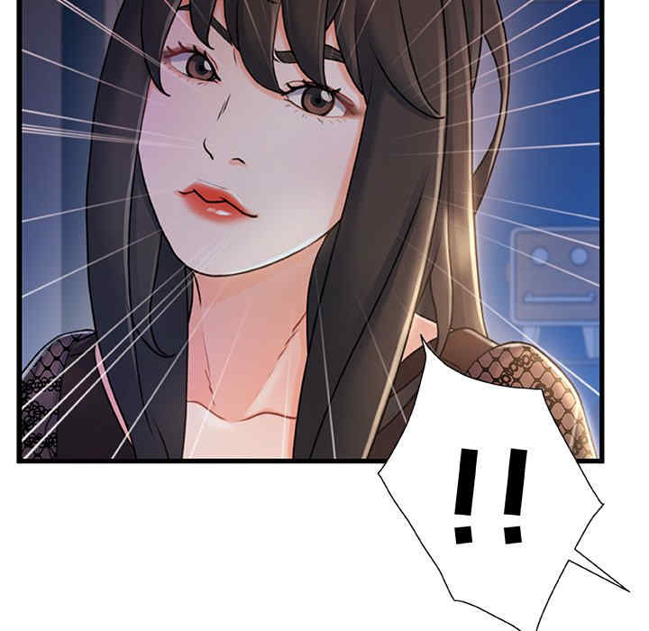 第87张