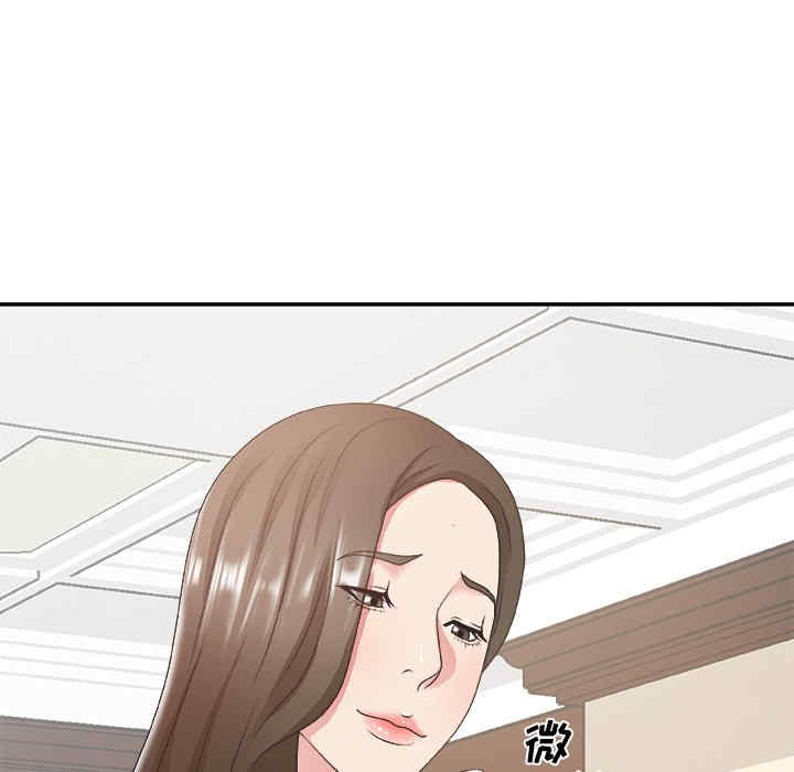 第40张