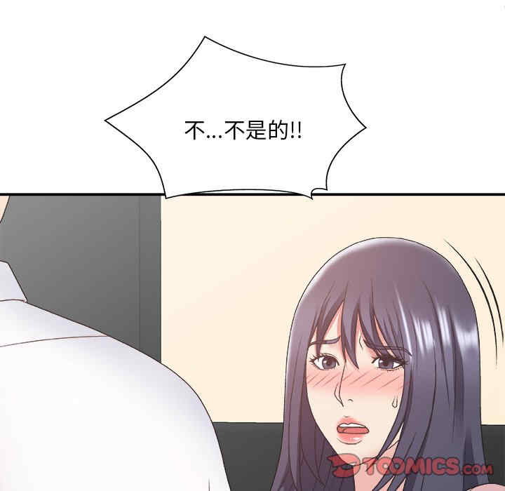第47张