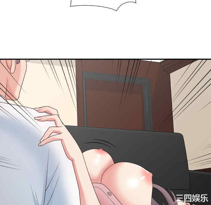 第56张