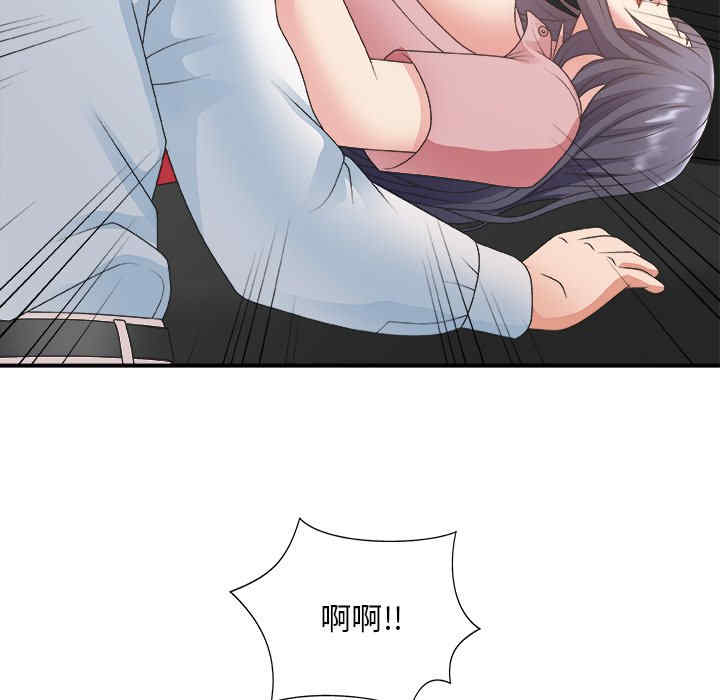 第58张