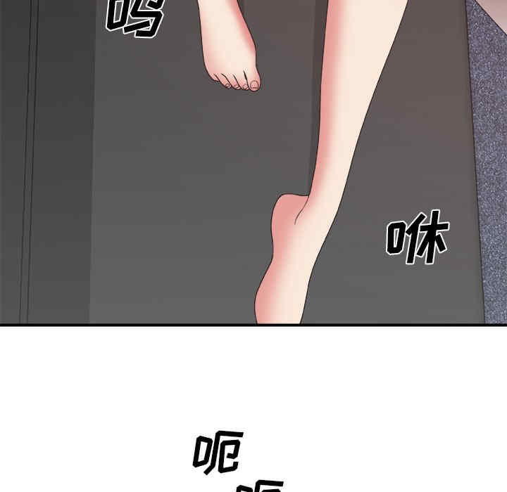 第65张