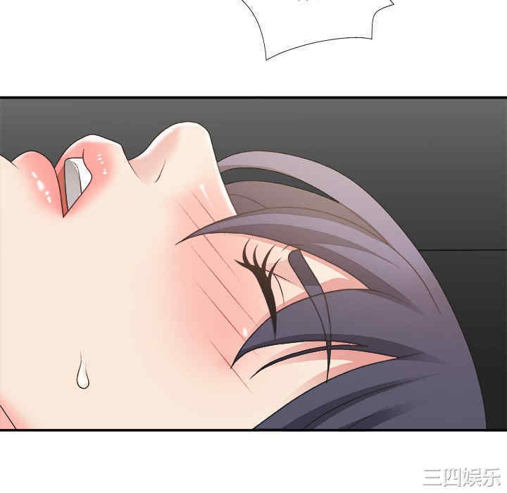第70张