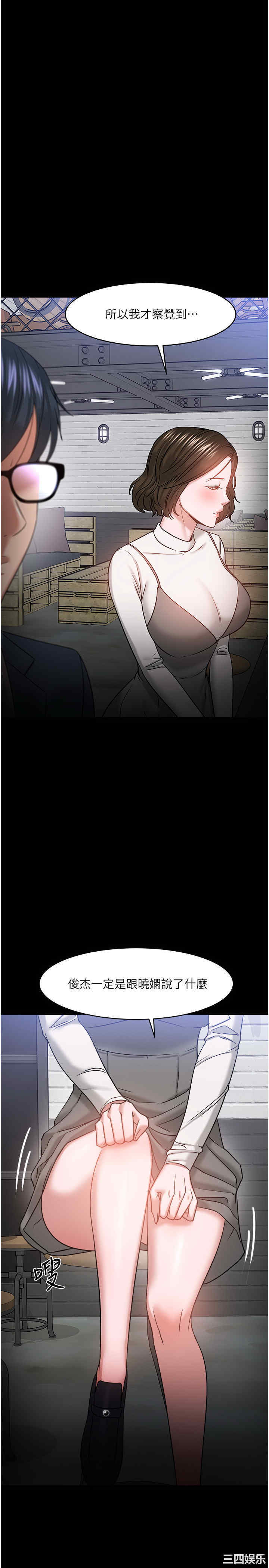 第20张