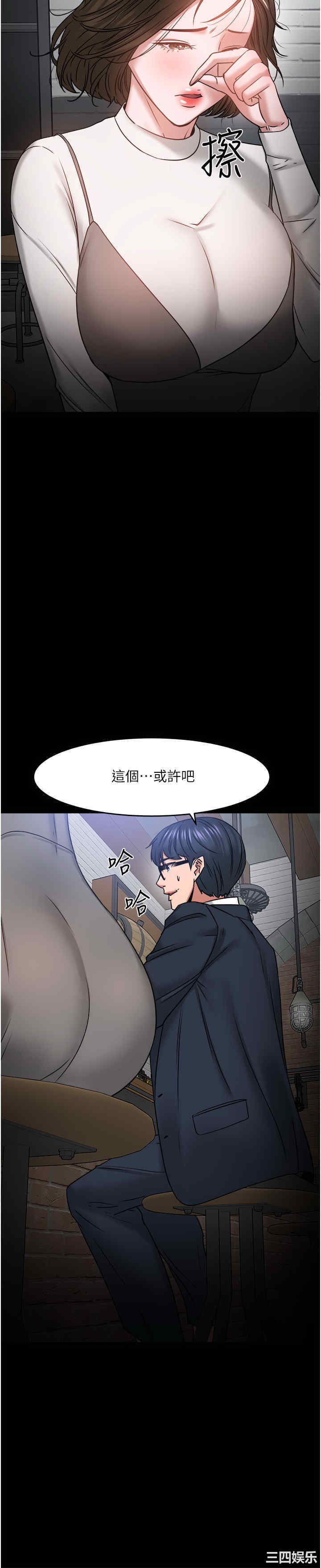第23张