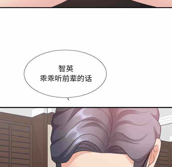 第79张
